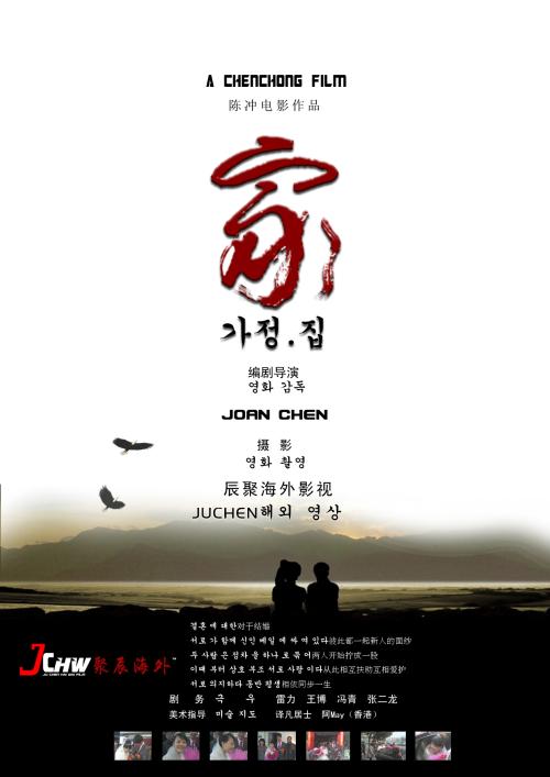 哪里可以办假营养师证
